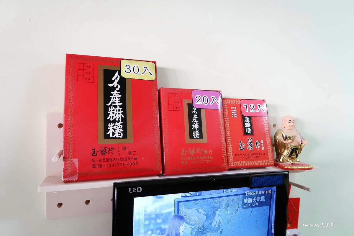 IMG_8148_調整大小.jpg IMG_8148_調整大小.jpg