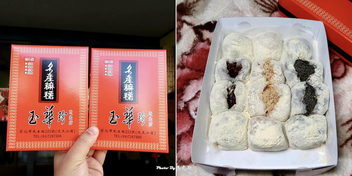 IMG_8125_調整大小.jpg IMG_8125_調整大小.jpg