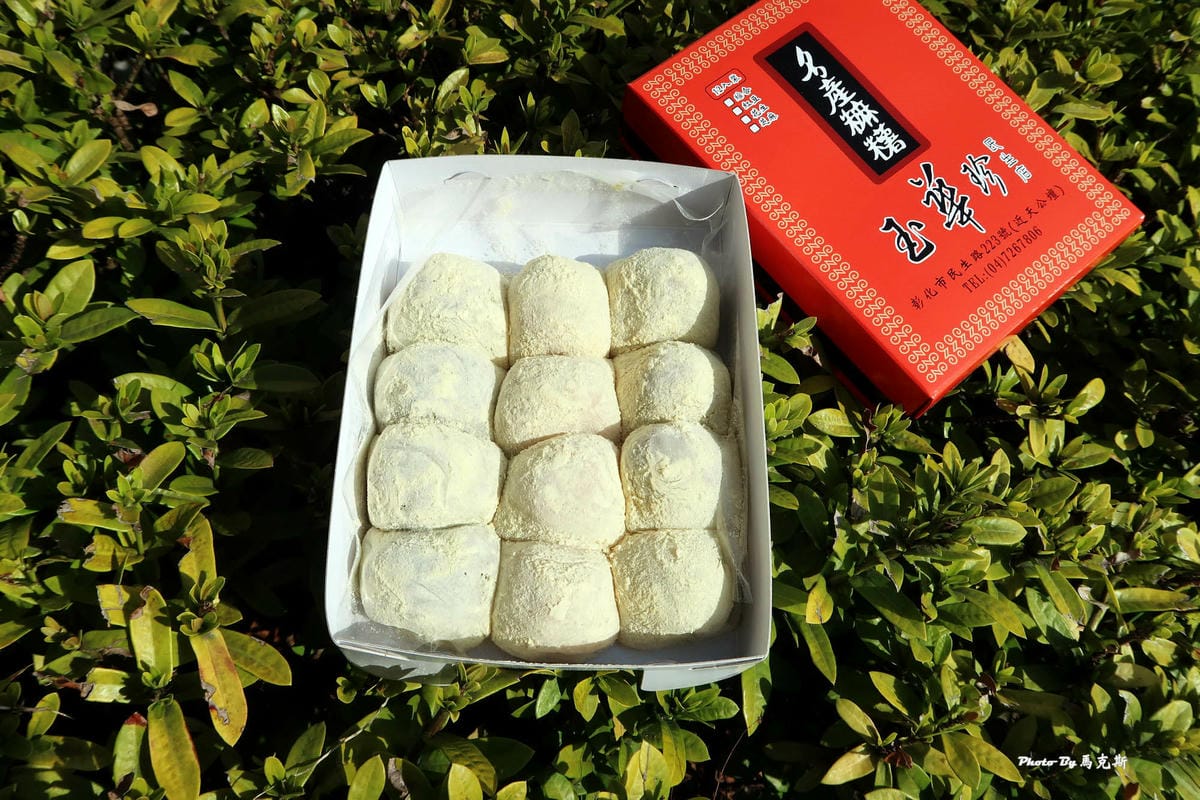 IMG_8168_調整大小.jpg IMG_8168_調整大小.jpg