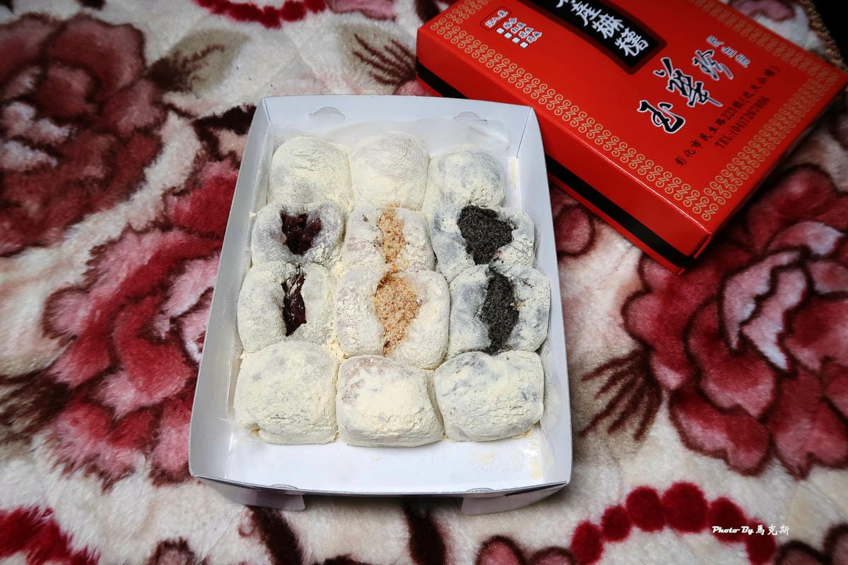 IMG_8175_調整大小.jpg IMG_8175_調整大小.jpg