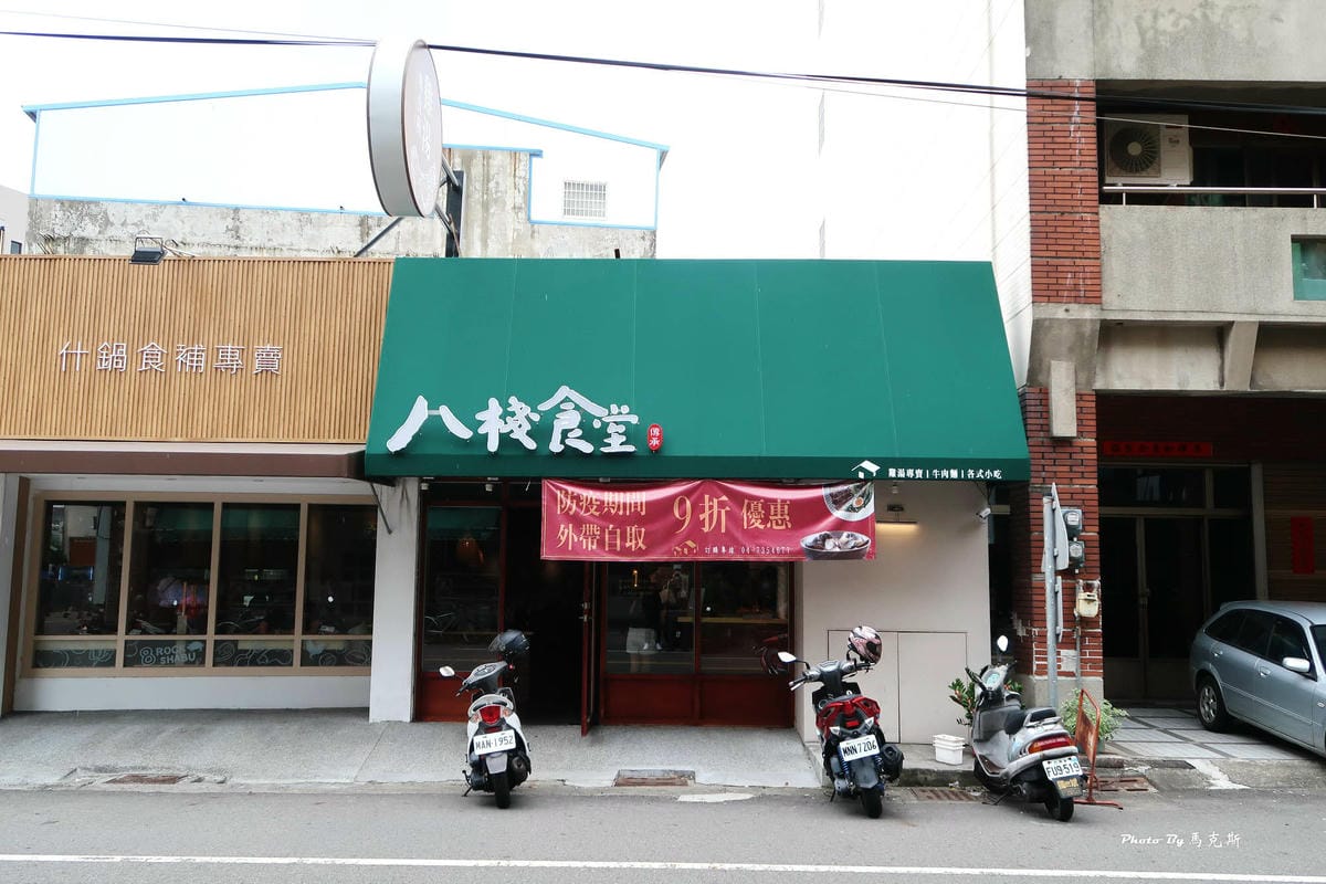 IMG_4210_調整大小.jpg IMG_4210_調整大小.jpg