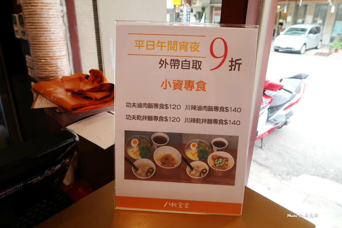 IMG_4227_調整大小.jpg IMG_4227_調整大小.jpg