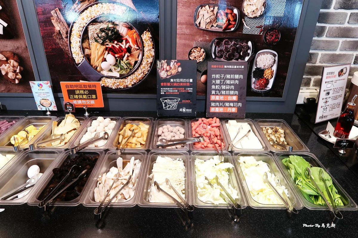 IMG_2347_調整大小.jpg IMG_2347_調整大小.jpg