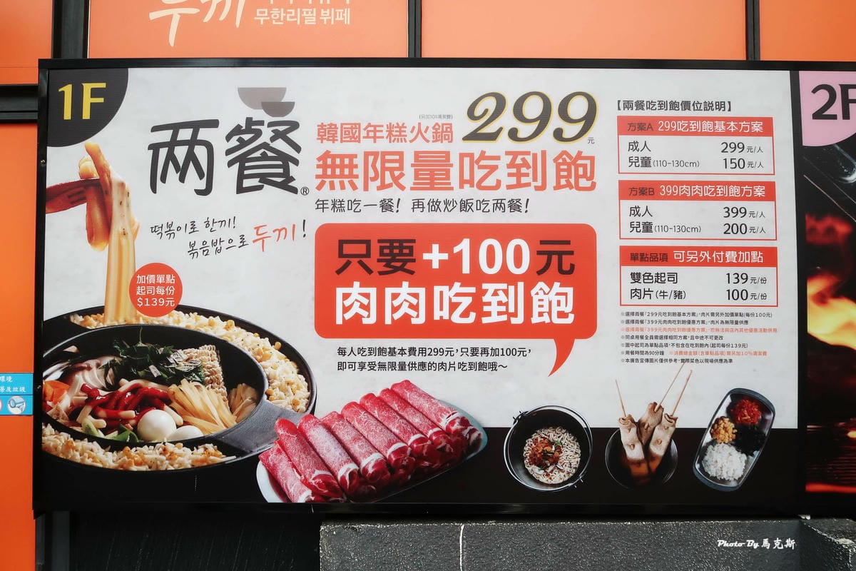 IMG_2315_調整大小.jpg IMG_2315_調整大小.jpg