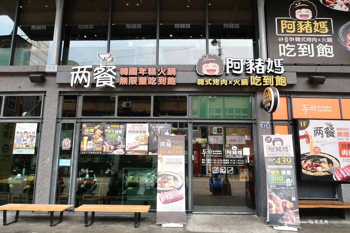 IMG_2310_調整大小.jpg IMG_2310_調整大小.jpg