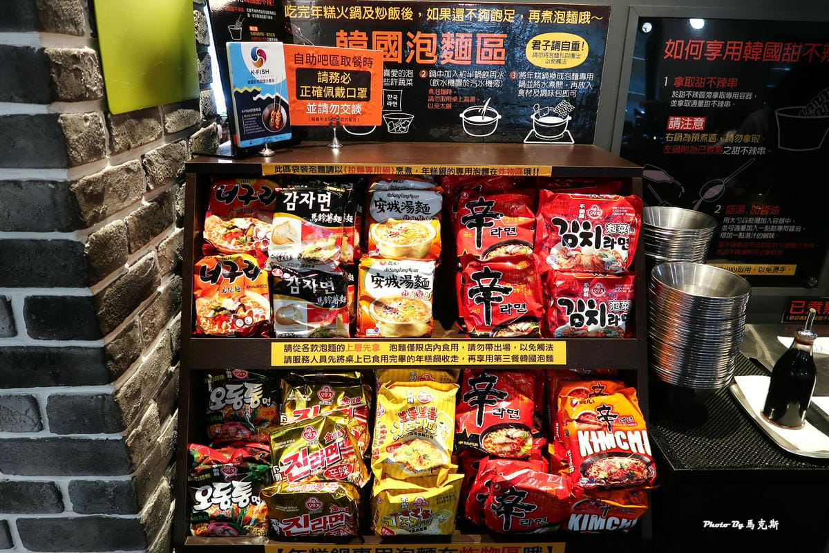 IMG_2364_調整大小.jpg IMG_2364_調整大小.jpg