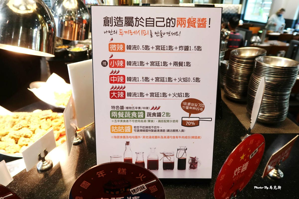 IMG_2333_調整大小.jpg IMG_2333_調整大小.jpg