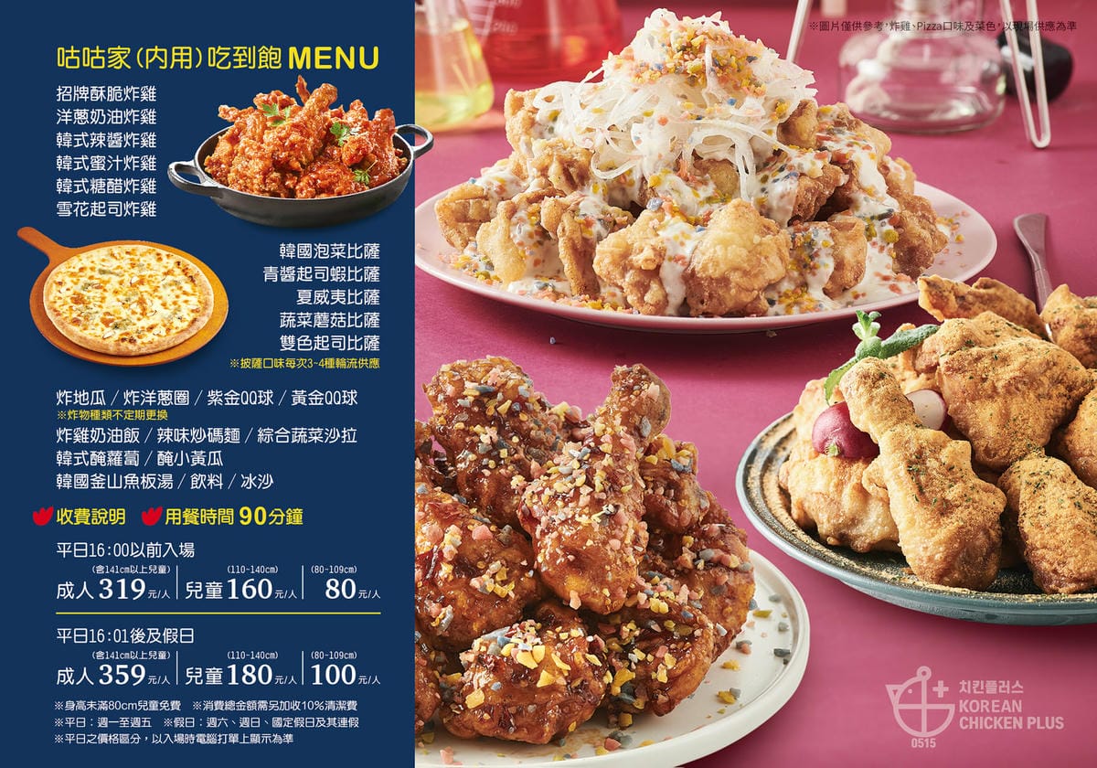 IMG_4036_調整大小.jpg IMG_4036_調整大小.jpg