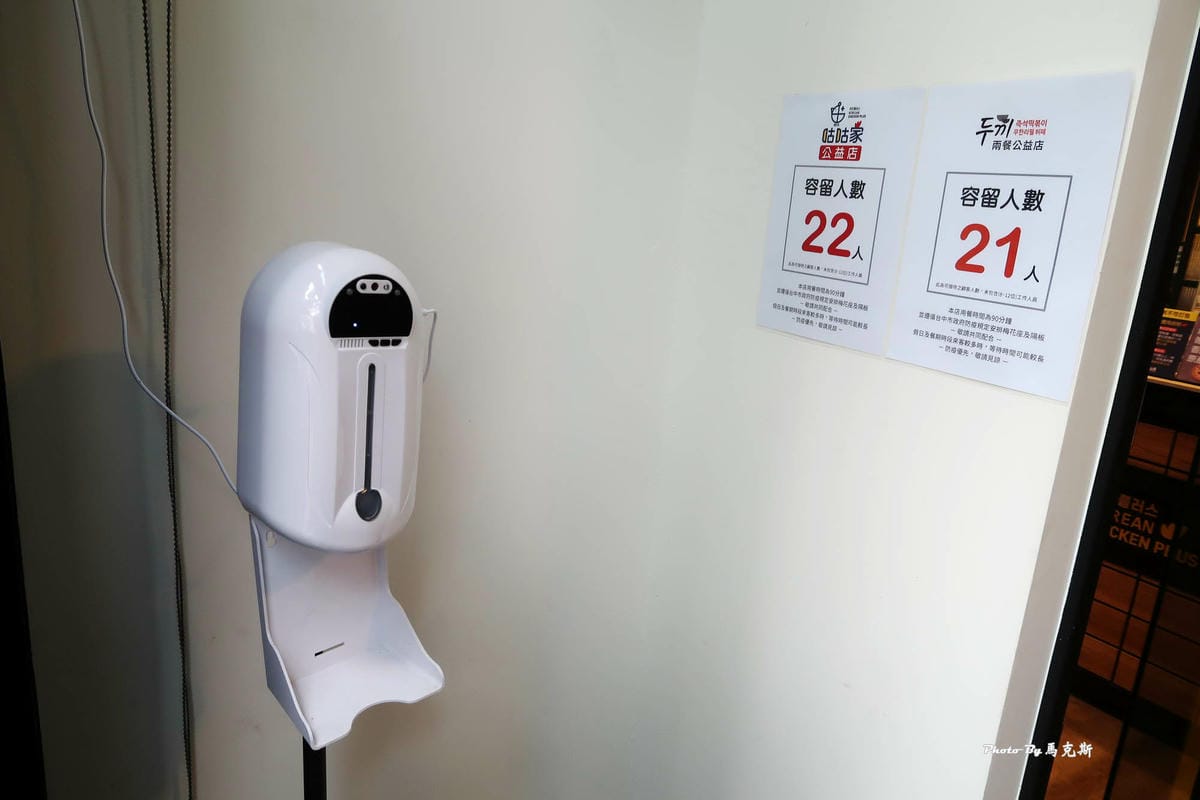 IMG_4016_調整大小.jpg IMG_4016_調整大小.jpg