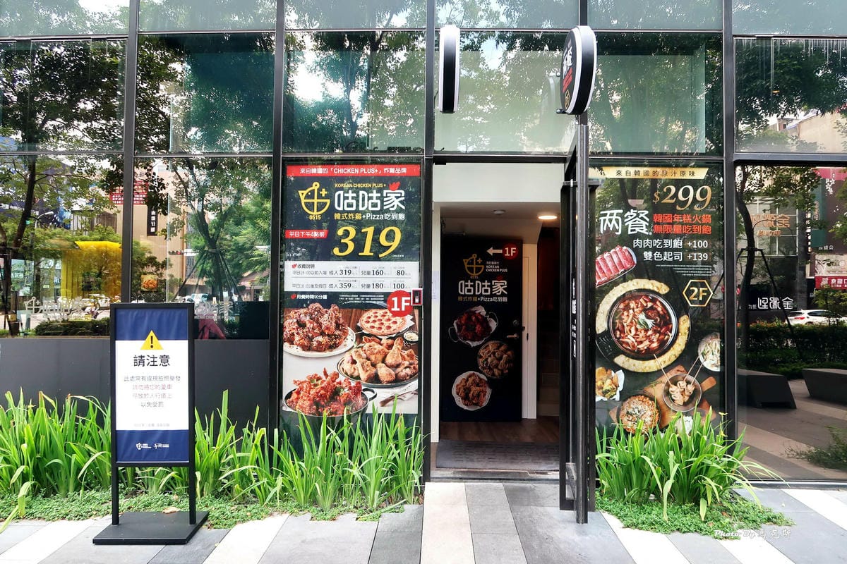 IMG_4013_調整大小.jpg IMG_4013_調整大小.jpg