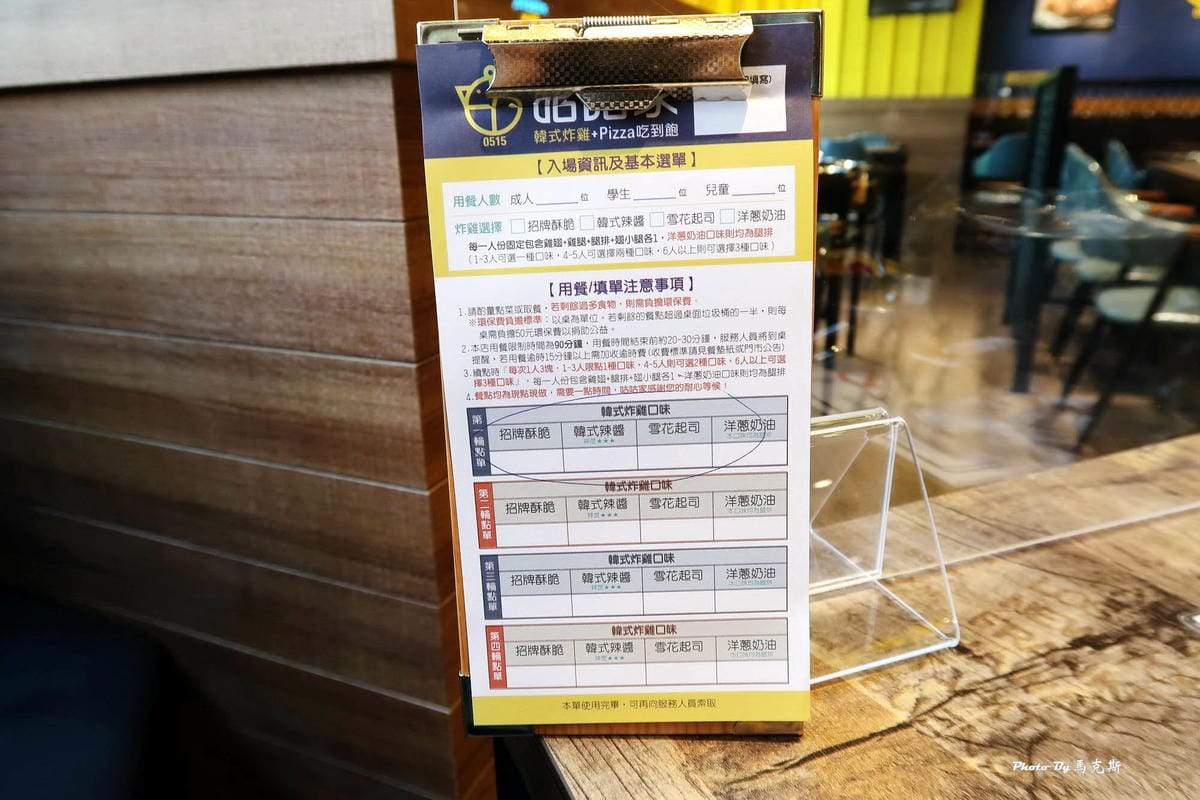 IMG_4040_調整大小.jpg IMG_4040_調整大小.jpg