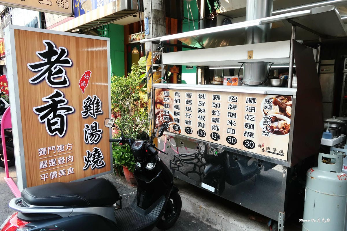 IMG_4415_調整大小.jpg IMG_4415_調整大小.jpg