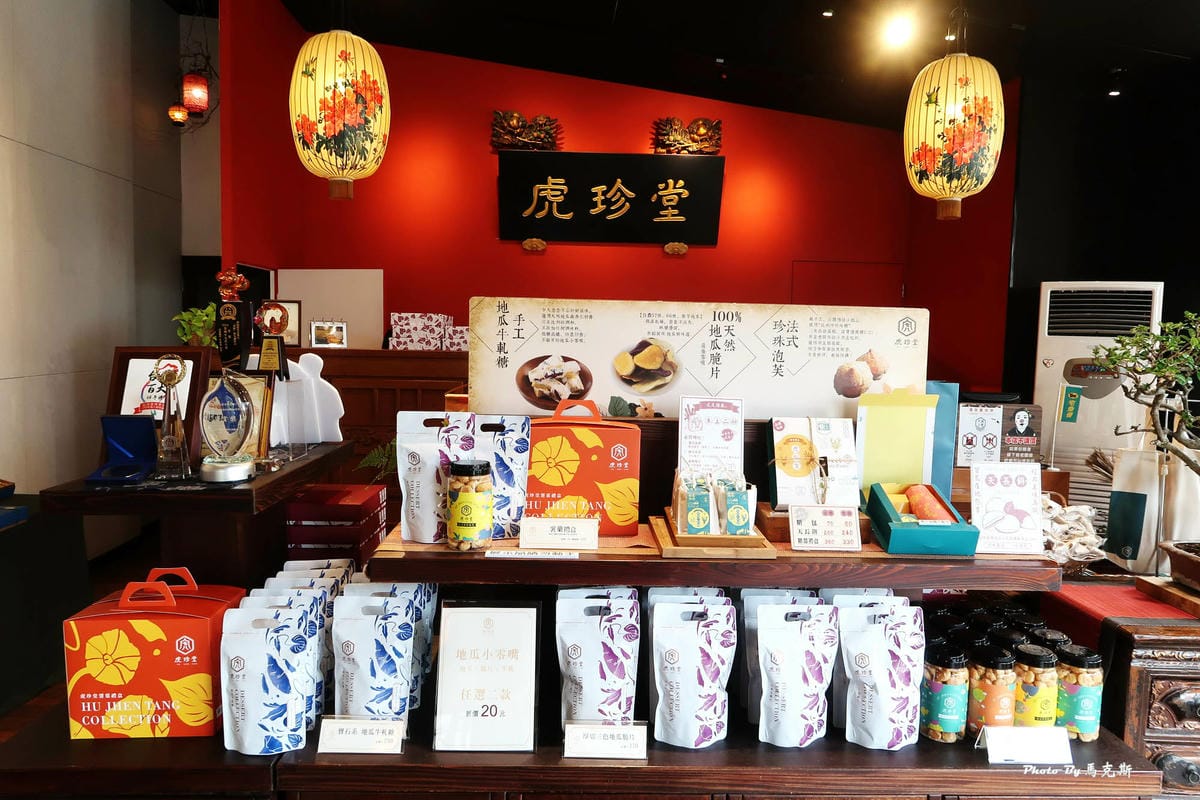 IMG_4355_調整大小.jpg IMG_4355_調整大小.jpg