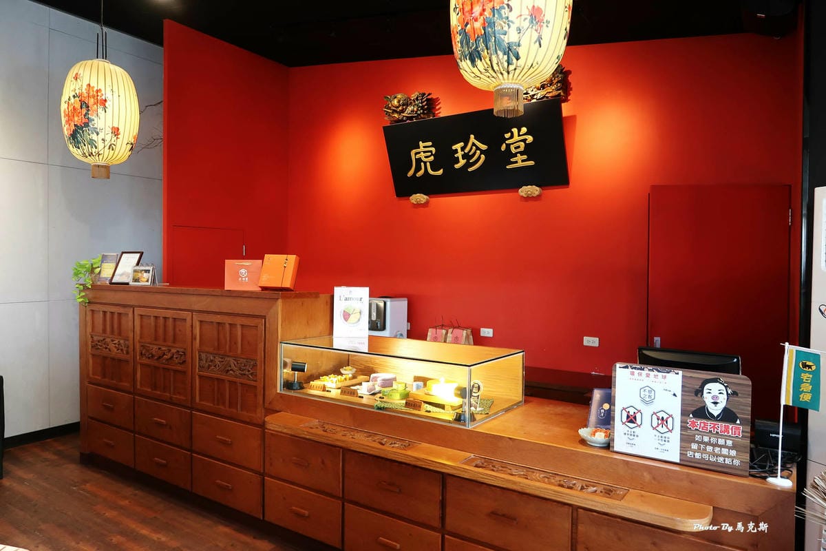 IMG_4331_調整大小 (2).jpg IMG_4331_調整大小 (2).jpg