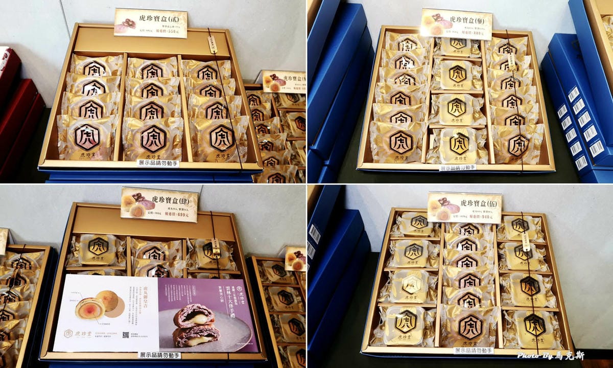 IMG_4380_調整大小.jpg IMG_4380_調整大小.jpg