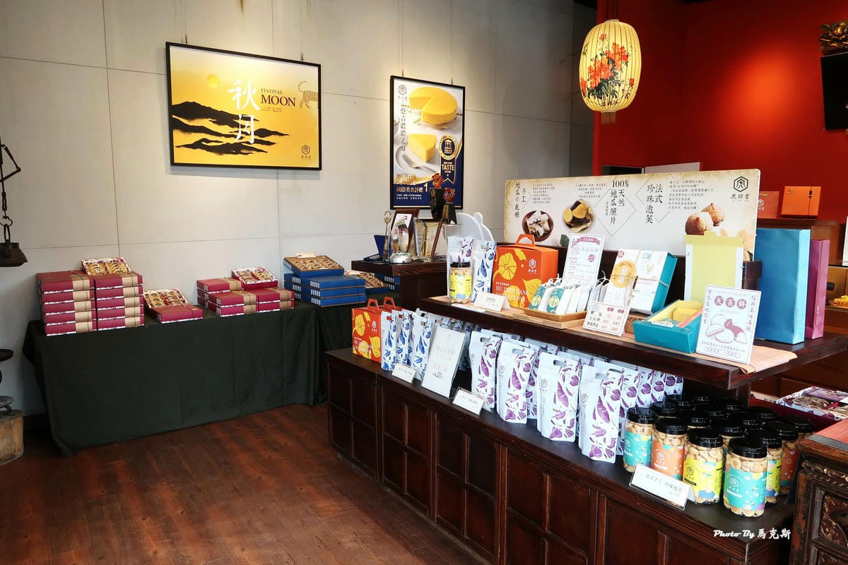 IMG_4350_調整大小.jpg IMG_4350_調整大小.jpg