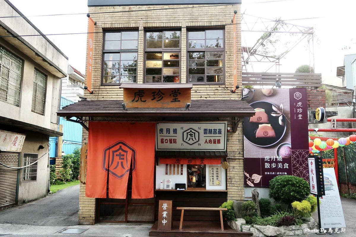 IMG_4397_調整大小 (2).jpg IMG_4397_調整大小 (2).jpg