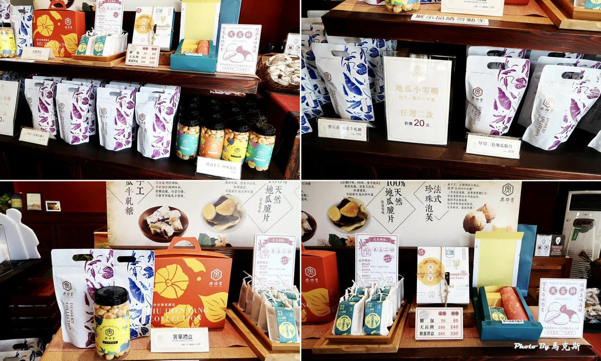 IMG_4357_調整大小.jpg IMG_4357_調整大小.jpg