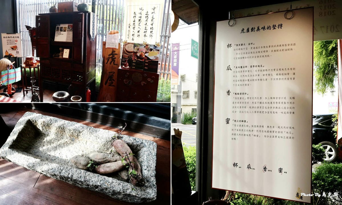 IMG_4320_調整大小.jpg IMG_4320_調整大小.jpg