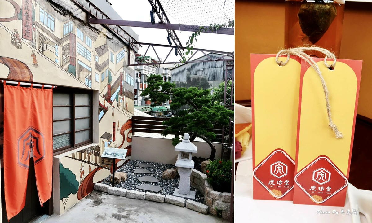 IMG_4478_調整大小.jpg IMG_4478_調整大小.jpg