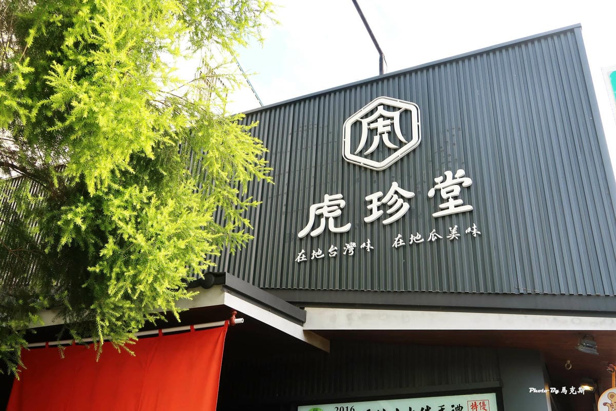 IMG_4315_調整大小.jpg IMG_4315_調整大小.jpg