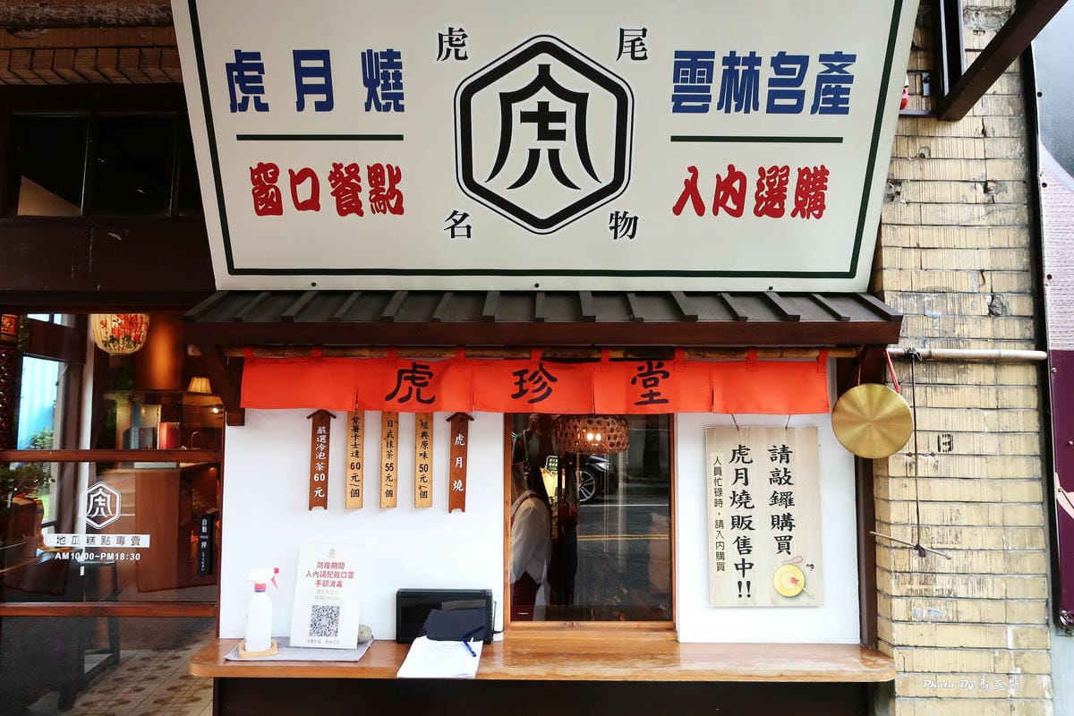 IMG_4404_調整大小.jpg IMG_4404_調整大小.jpg