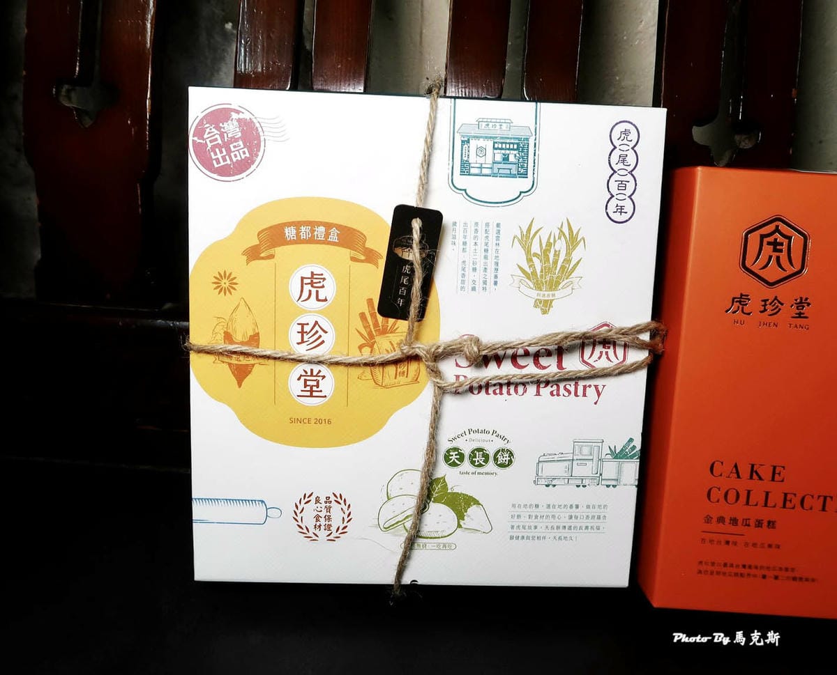 IMG_4375_調整大小 (2).jpg IMG_4375_調整大小 (2).jpg