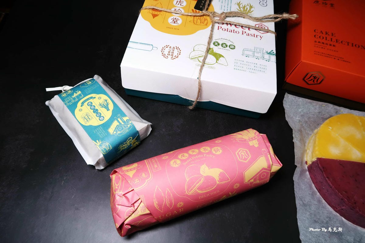 IMG_4377_調整大小.jpg IMG_4377_調整大小.jpg