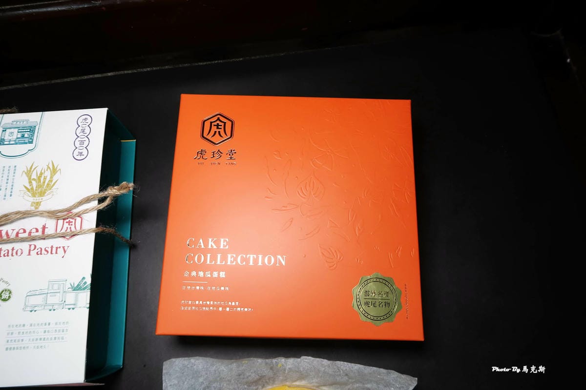 IMG_4323_調整大小.jpg IMG_4323_調整大小.jpg