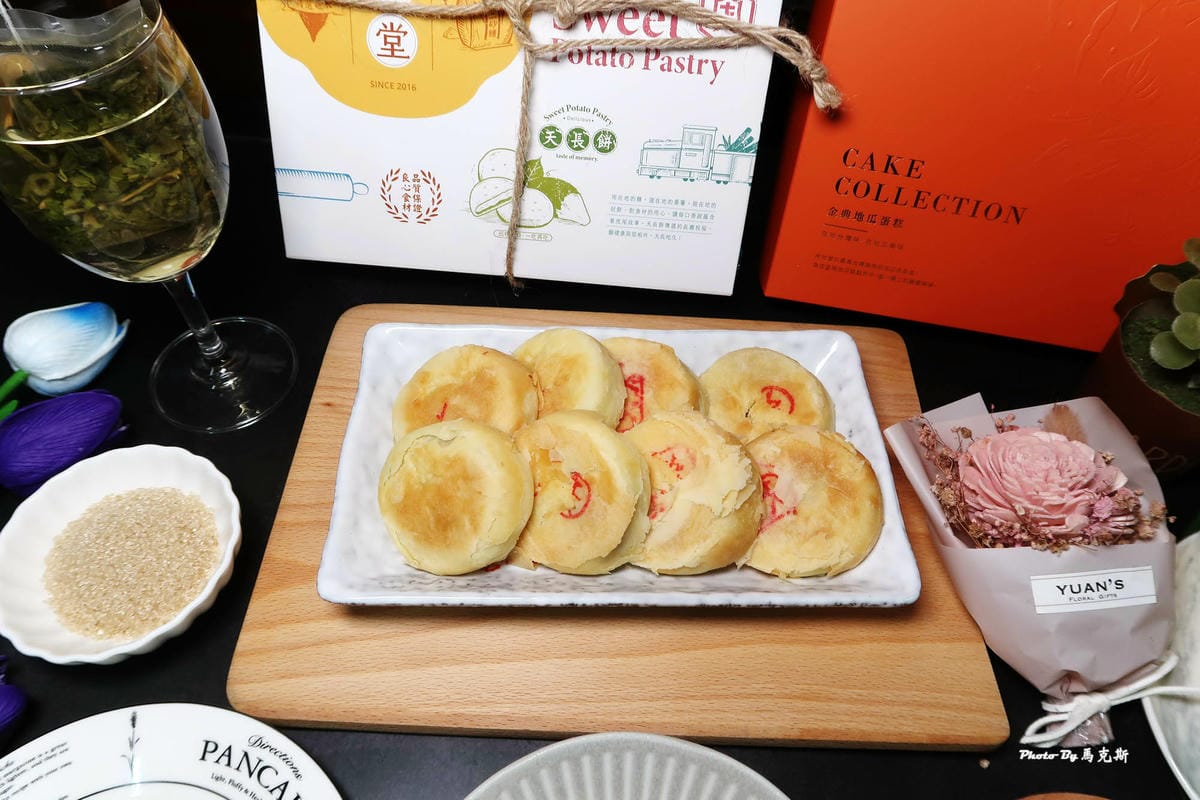 IMG_4380_調整大小.jpg IMG_4380_調整大小.jpg