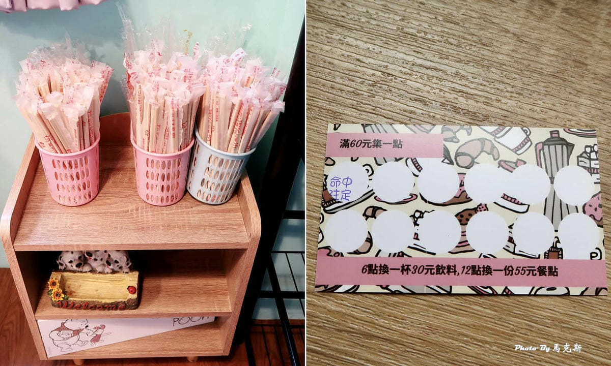 IMG_4342_調整大小.jpg IMG_4342_調整大小.jpg