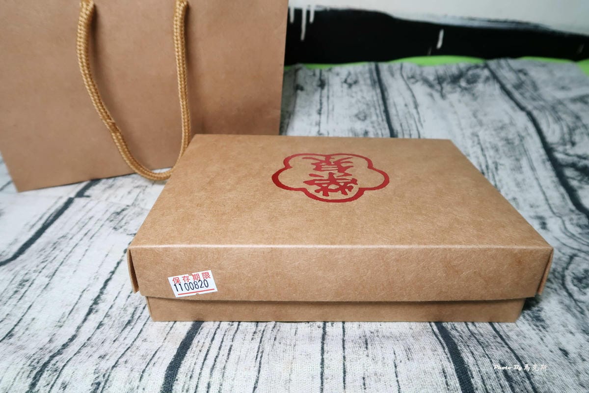 IMG_4056_調整大小.jpg IMG_4056_調整大小.jpg