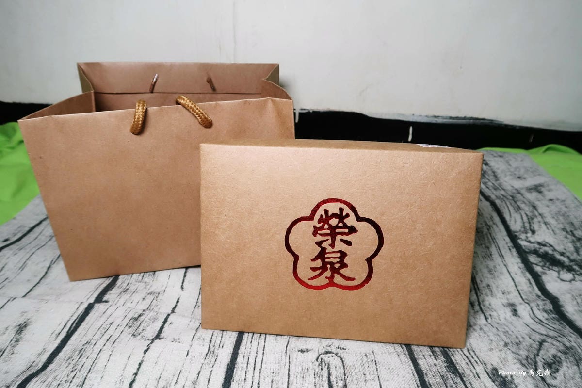 IMG_4053_調整大小.jpg IMG_4053_調整大小.jpg