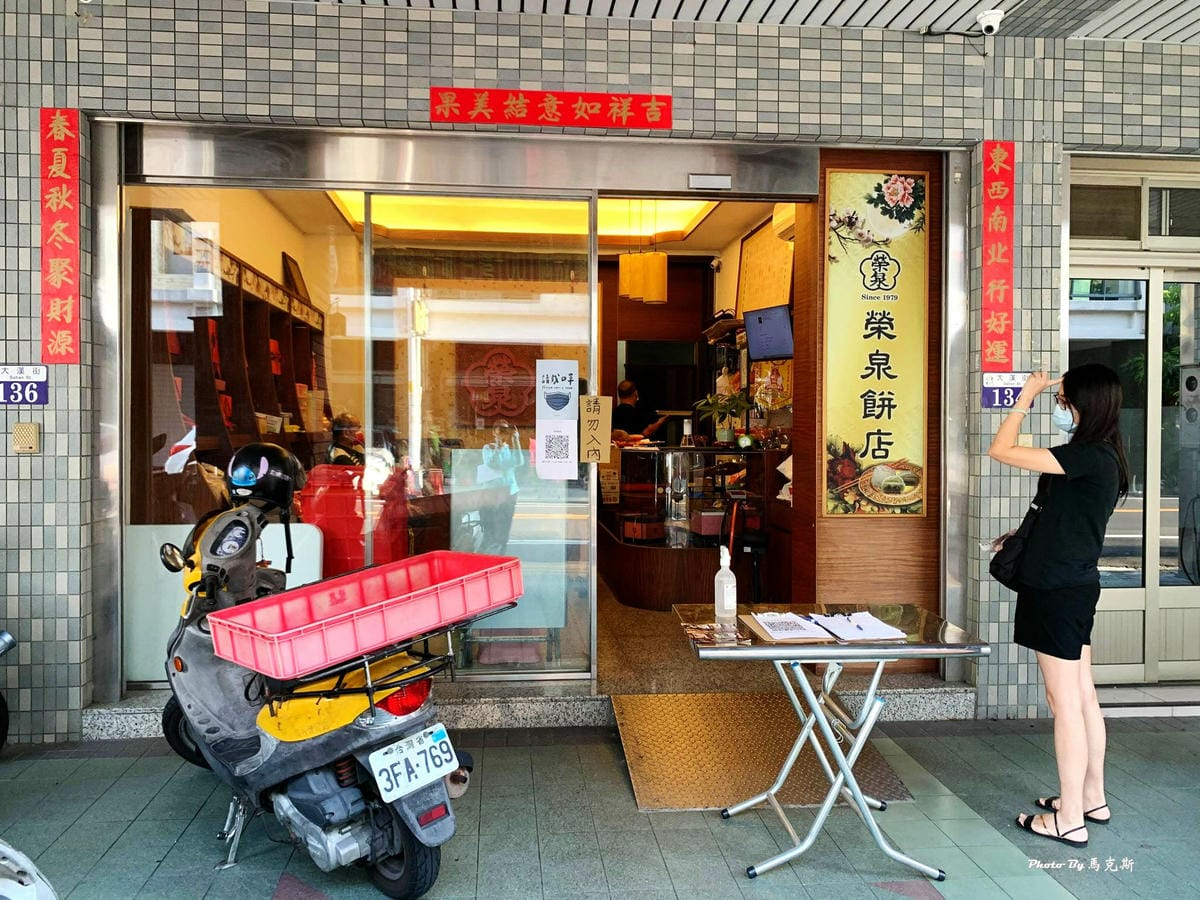 IMG_4050_調整大小.jpg IMG_4050_調整大小.jpg