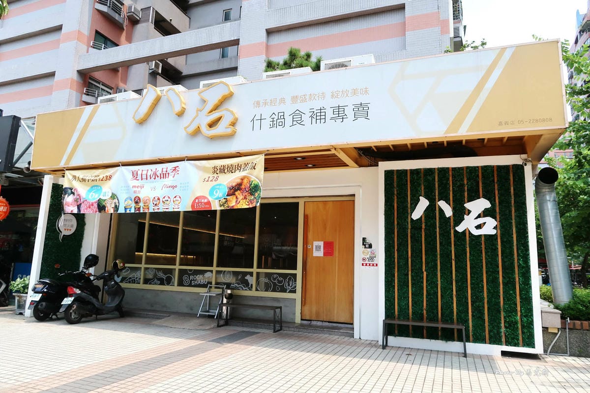 IMG_4830_調整大小.jpg IMG_4830_調整大小.jpg