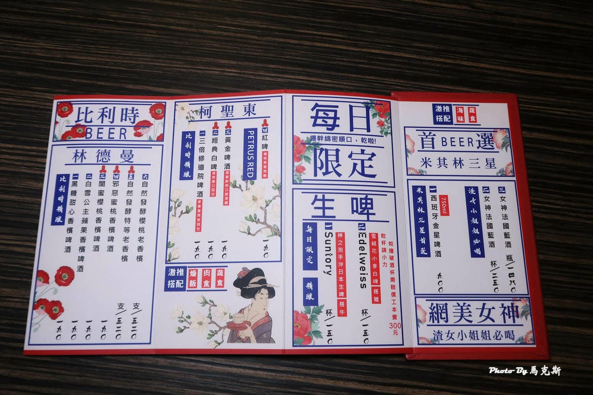 IMG_5177_調整大小 (2).jpg IMG_5177_調整大小 (2).jpg