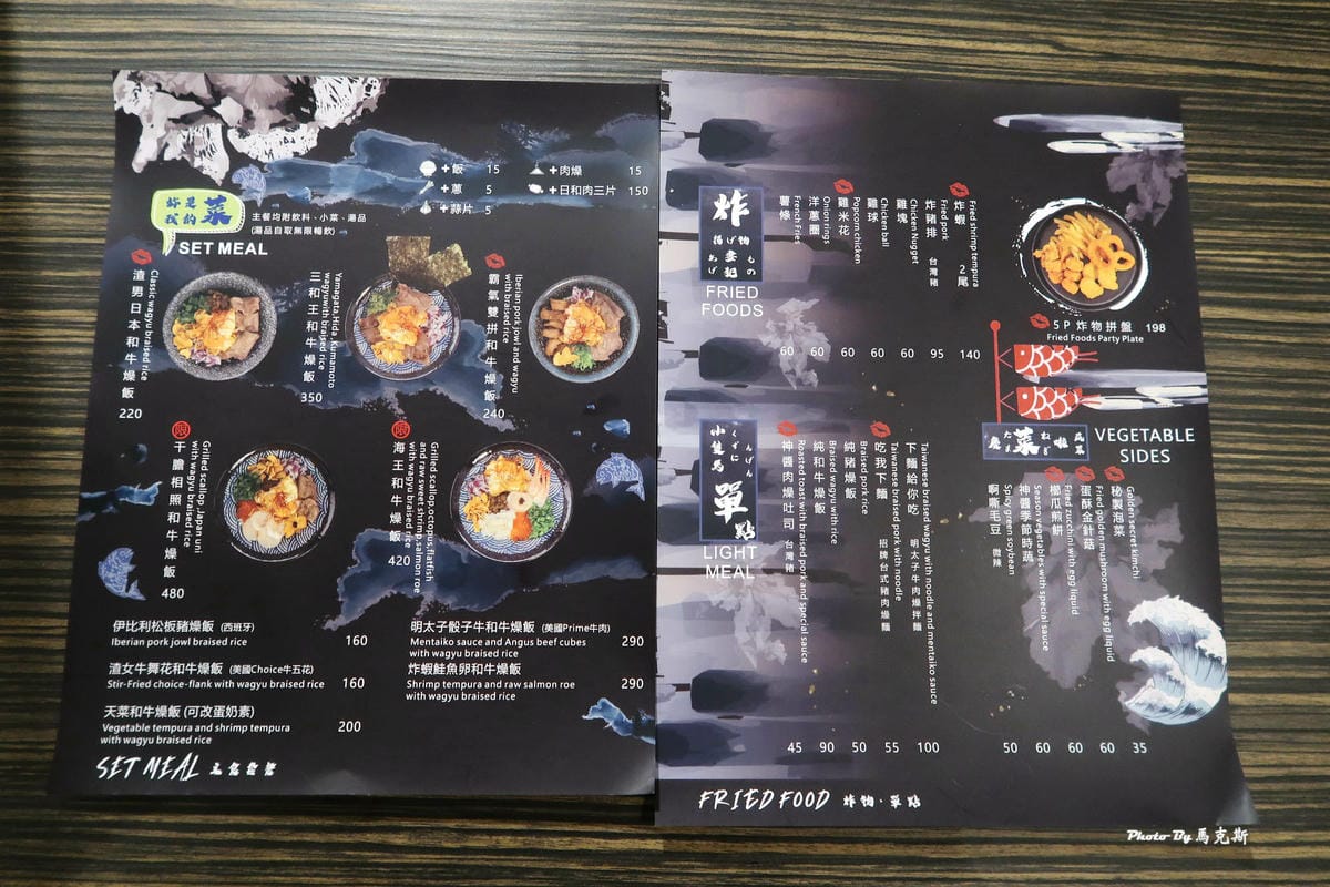 IMG_5170_調整大小 (2).jpg IMG_5170_調整大小 (2).jpg