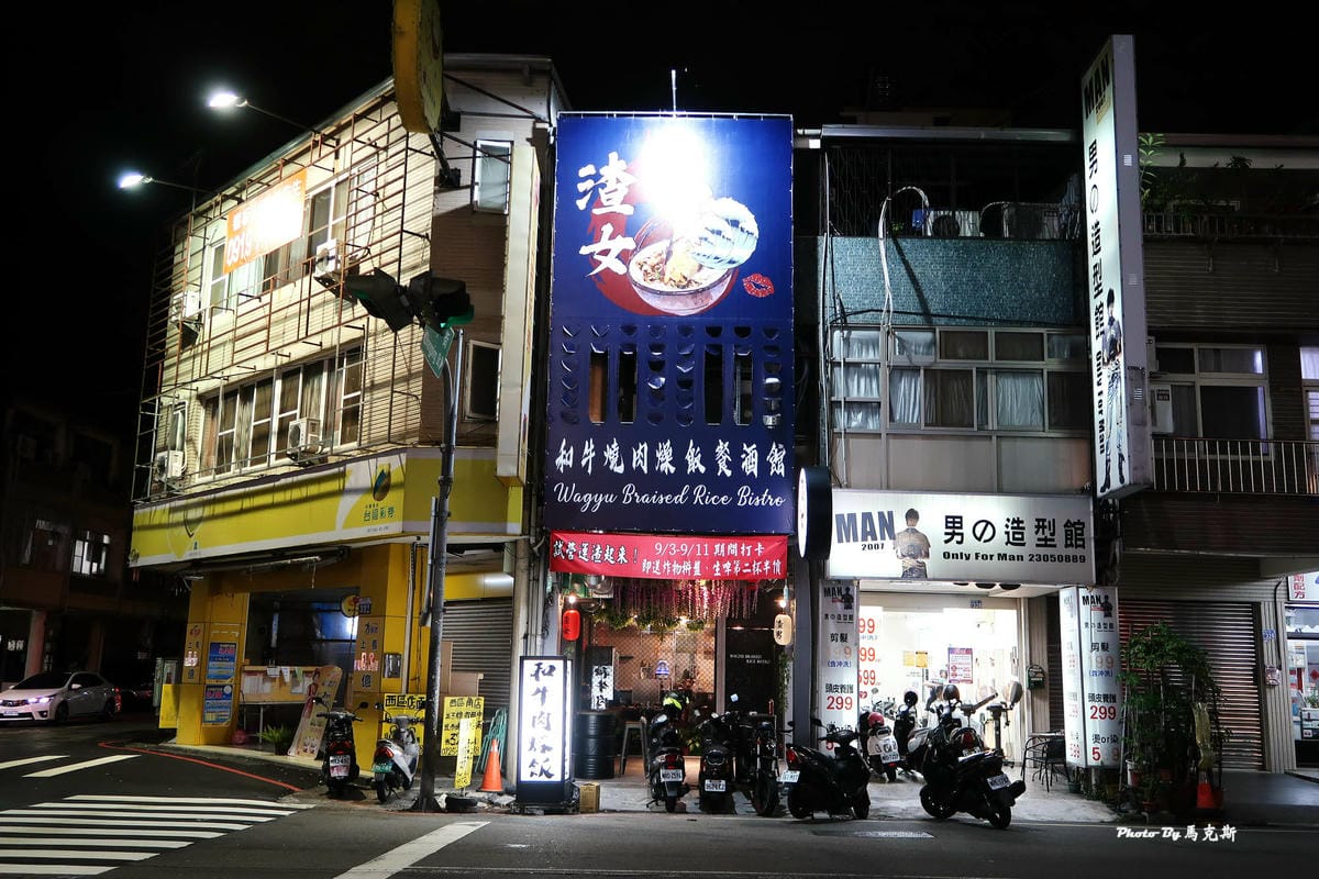 IMG_5130_調整大小 (2).jpg IMG_5130_調整大小 (2).jpg