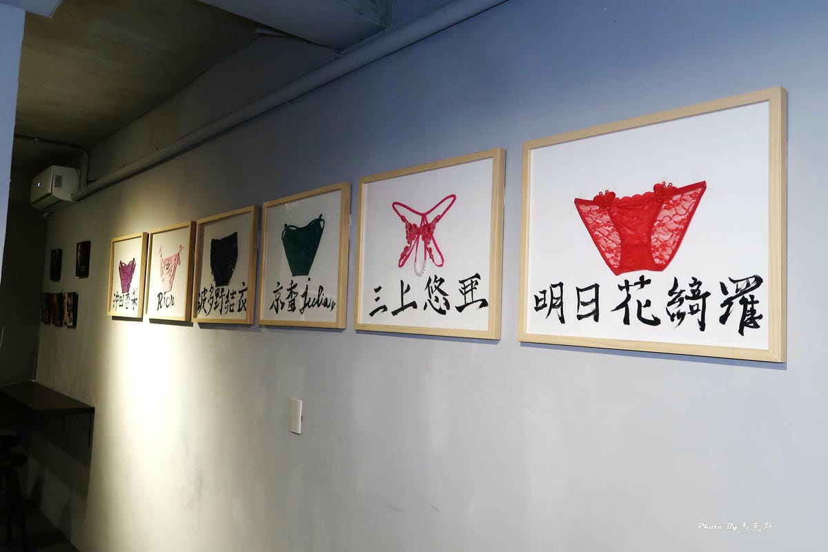 IMG_5157_調整大小.jpg IMG_5157_調整大小.jpg