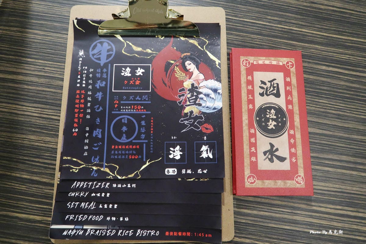 IMG_5165_調整大小.jpg IMG_5165_調整大小.jpg