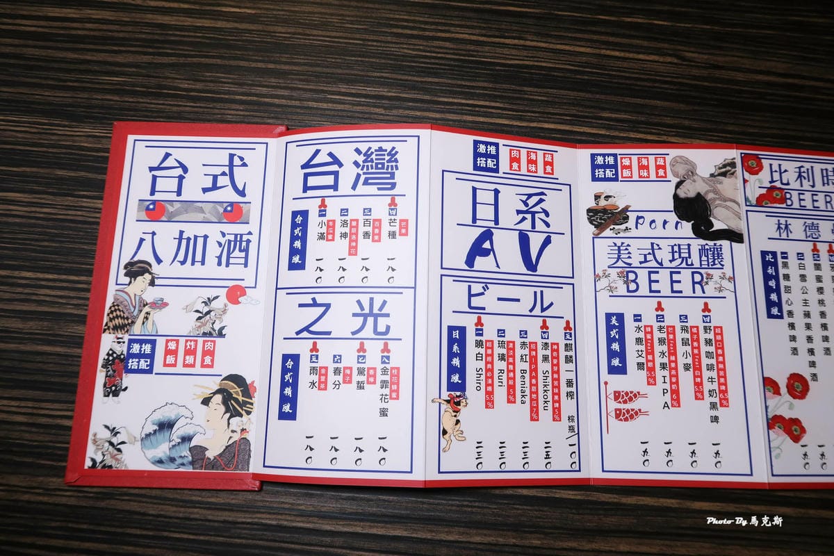 IMG_5180_調整大小.jpg IMG_5180_調整大小.jpg