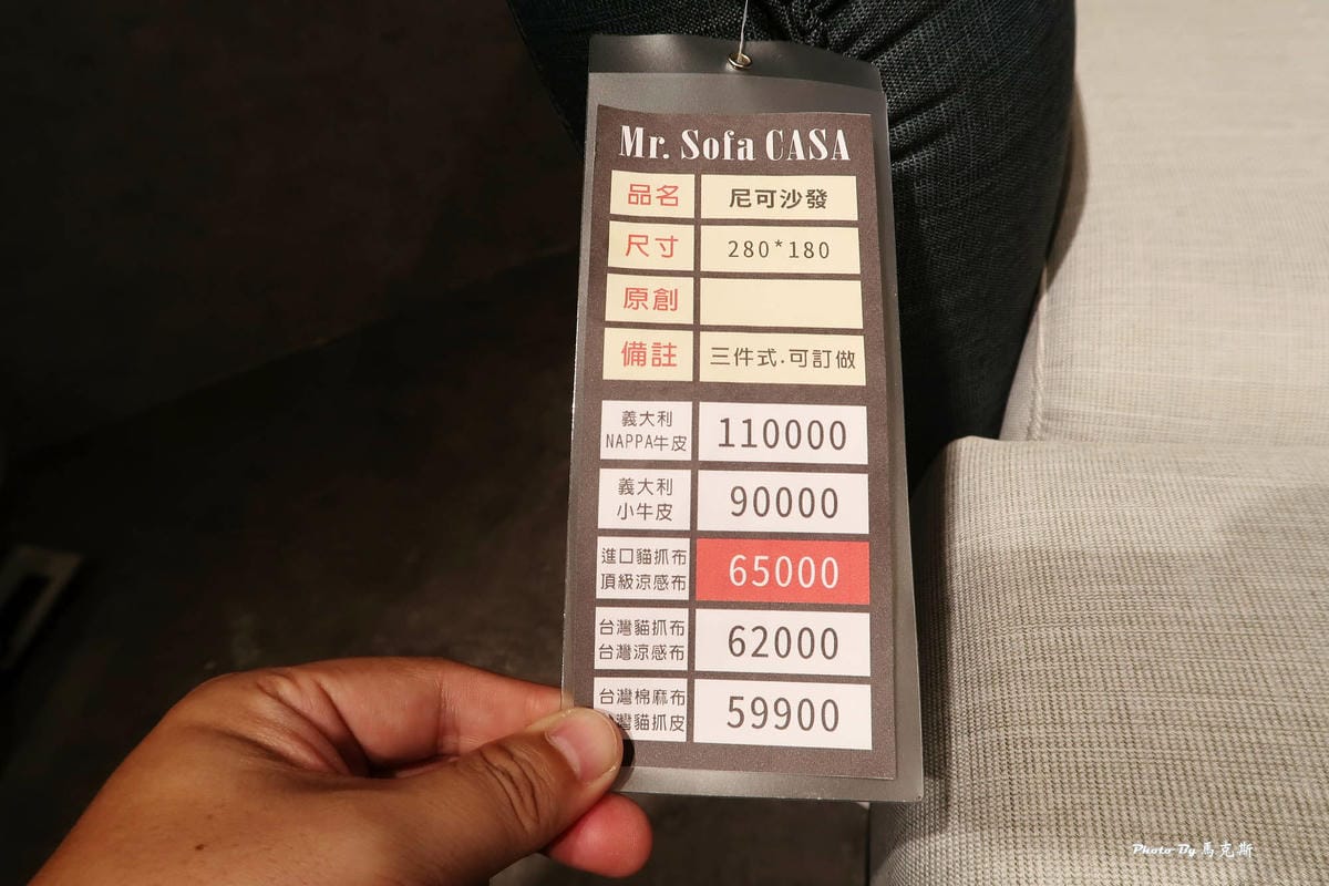 IMG_5346_調整大小.jpg IMG_5346_調整大小.jpg