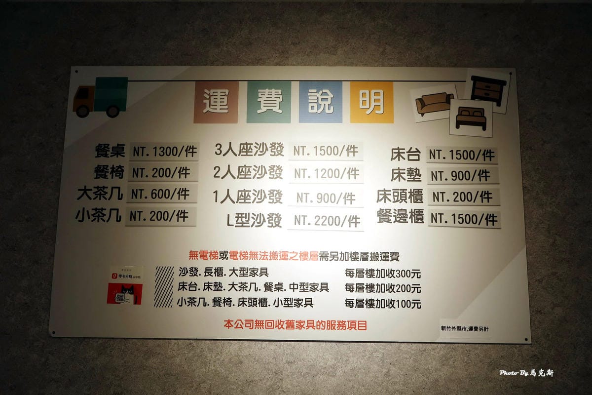 IMG_5325_調整大小 (2).jpg IMG_5325_調整大小 (2).jpg