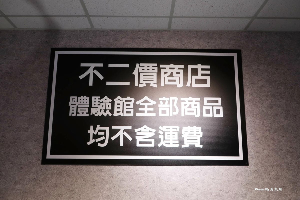 IMG_5320_調整大小.jpg IMG_5320_調整大小.jpg