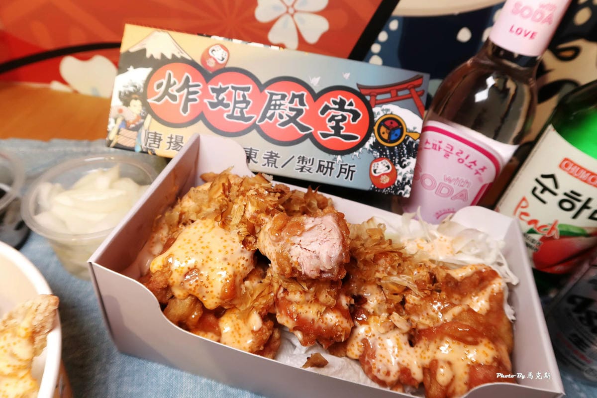 IMG_5543_調整大小 (2).jpg IMG_5543_調整大小 (2).jpg