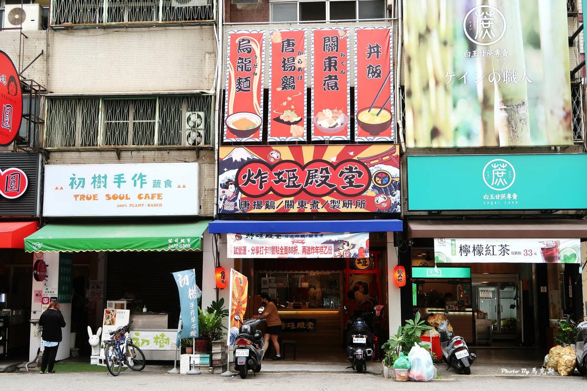 IMG_5510_調整大小.jpg IMG_5510_調整大小.jpg