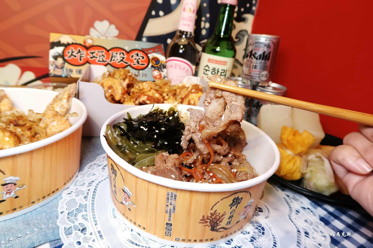 IMG_5586_調整大小.jpg IMG_5586_調整大小.jpg