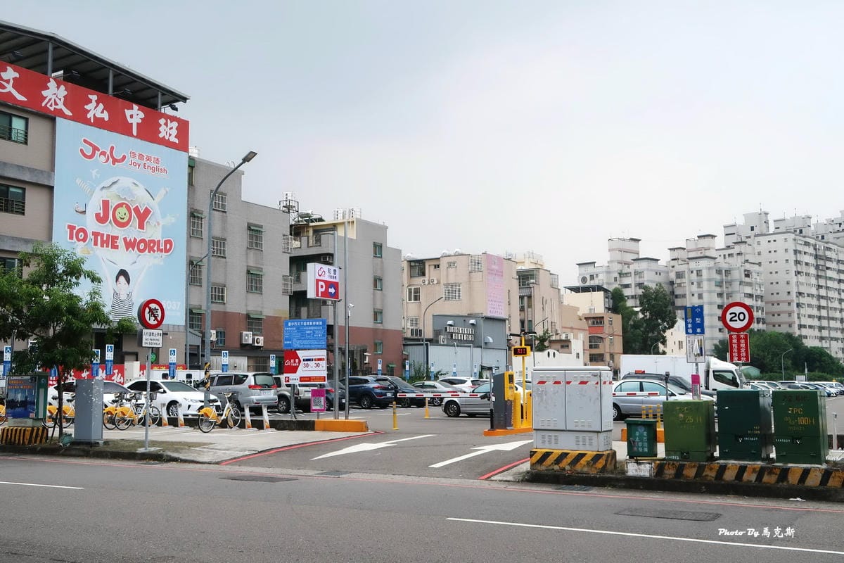 IMG_5333_調整大小.jpg IMG_5333_調整大小.jpg