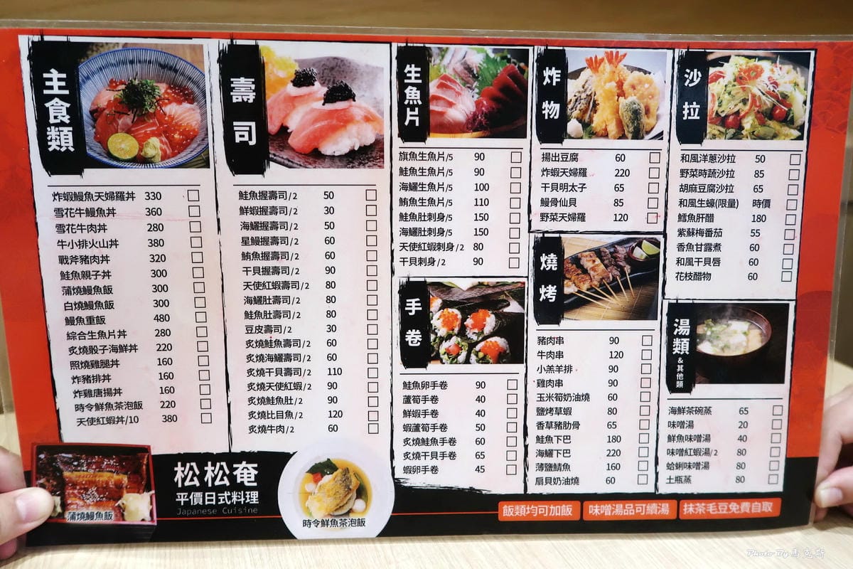 IMG_5365_調整大小.jpg IMG_5365_調整大小.jpg