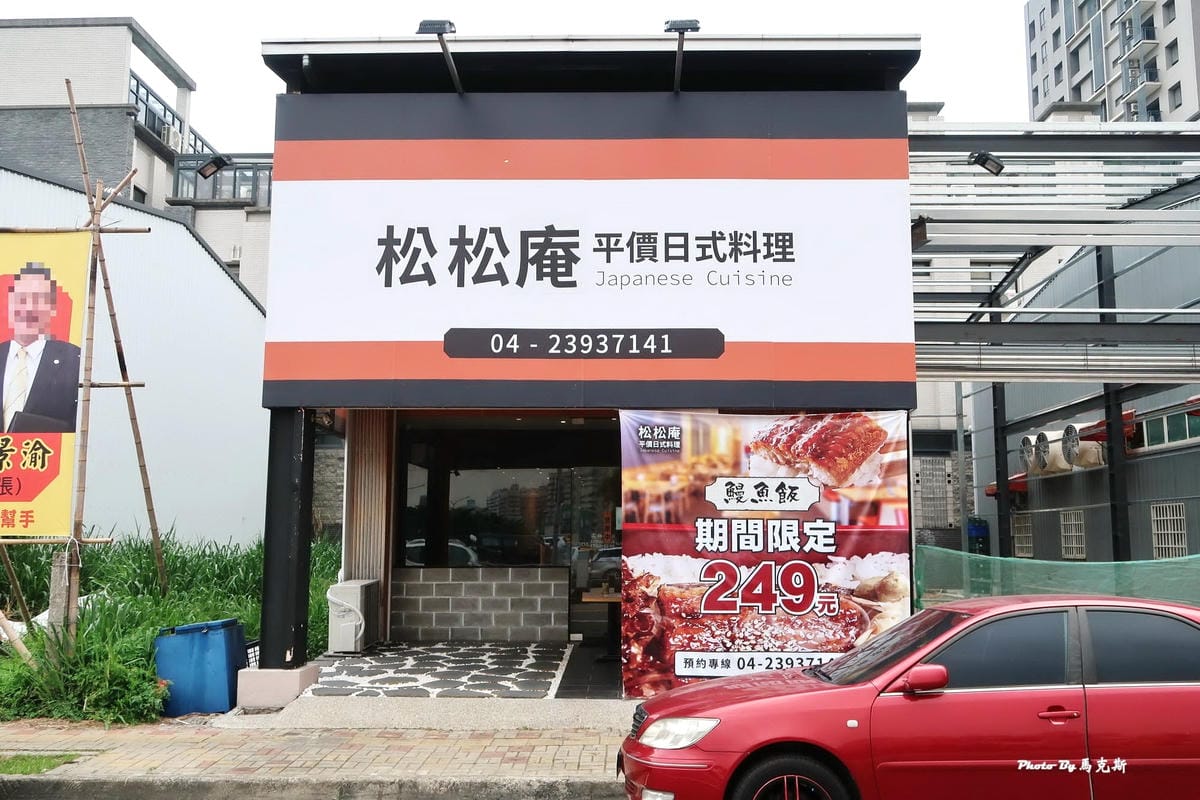 IMG_5330_調整大小.jpg IMG_5330_調整大小.jpg